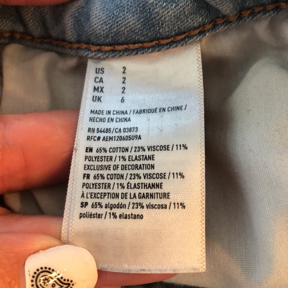 High Rise Shortie AEO - Picture 5 of 8